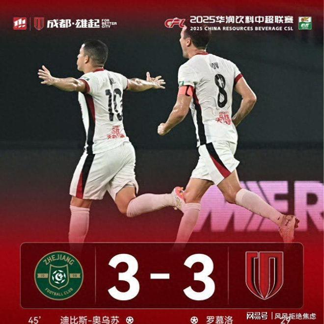 爱游戏在线登录-波特兰开拓者