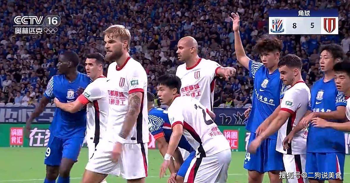 爱游戏在线登录-包含里程碑夜迈阿密热火主帅复盘，中超今晚刷纪录，球迷炸锅，纪律约束更严格的词条