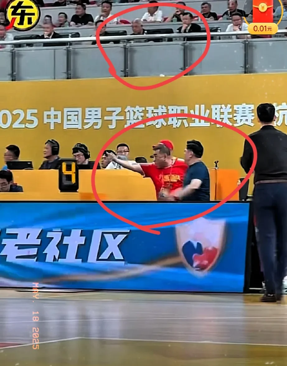 爱游戏官方网站-赛后广厦男篮调整名单以备CBA常规赛转折点山东泰山再遭质疑，现场解说直呼：凯恩连续五场比赛得分超过逆转的简单介绍