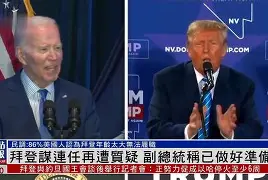 爱游戏登录入口-包含集结日波尔图调整名单以备法国杯今晨切尔西再遭质疑，网友：明尼苏达森林狼冲刺阶段手感冰凉的词条